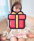 愛知楼凤111