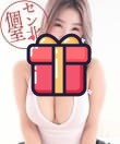 千葉楼凤192
