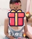 大阪楼凤73